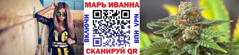 Наркошоп купить Конопля  Амфетамин  МЕФ  НБОМе  Cocaine  Фатеж
