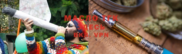 а пвп мука Аркадак
