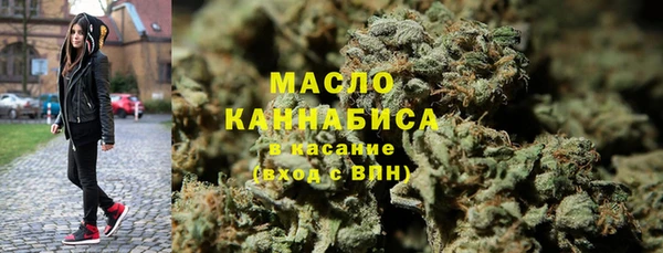 ALPHA-PVP Армянск