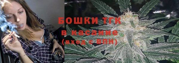а пвп мука Аркадак