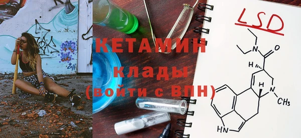 мет Арсеньев