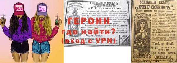 мет Арсеньев