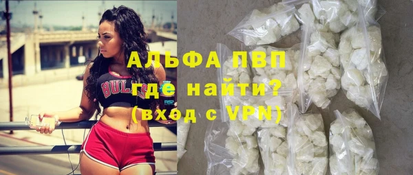 мет Арсеньев
