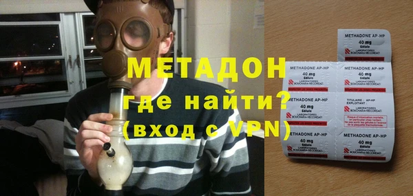 а пвп мука Аркадак