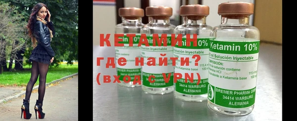 а пвп мука Аркадак