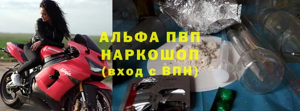 мет Арсеньев
