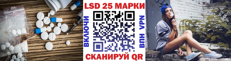 ЛСД экстази ecstasy  Купить  Фатеж 